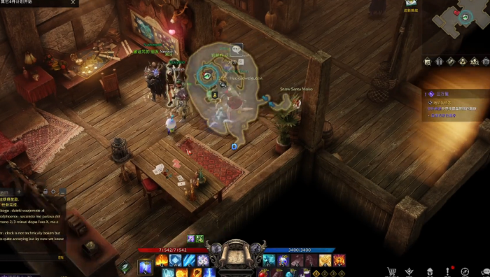 失落的方舟黑牙驻地在哪1