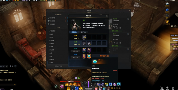 失落的方舟黑牙驻地在哪3