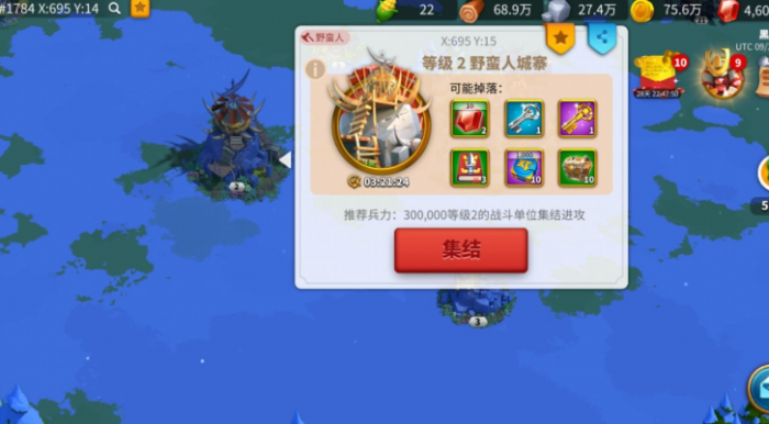 万国觉醒失落之地部落之王怎么玩2