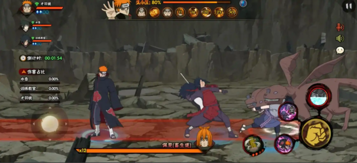 火影忍者手游94级装备战力是多少1