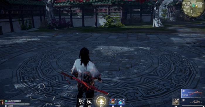 永劫无间被无限a怎么躲2