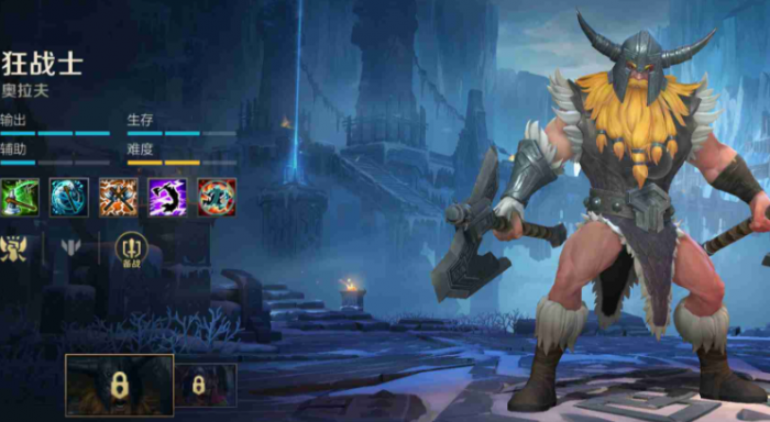 英雄联盟手游最适合买哪个英雄1