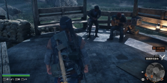 往日不再吉他手任务怎么过1