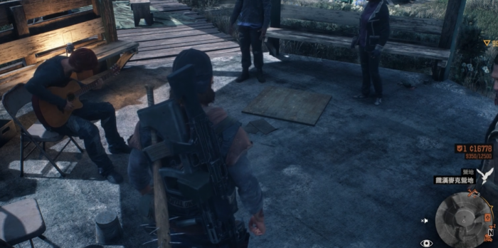 往日不再吉他手任务怎么过3