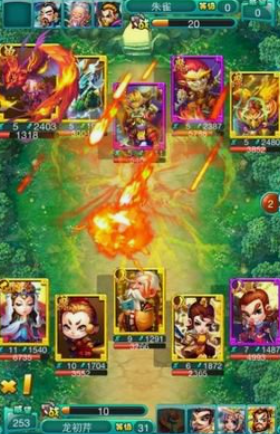 迷你西游什么阵法最好3