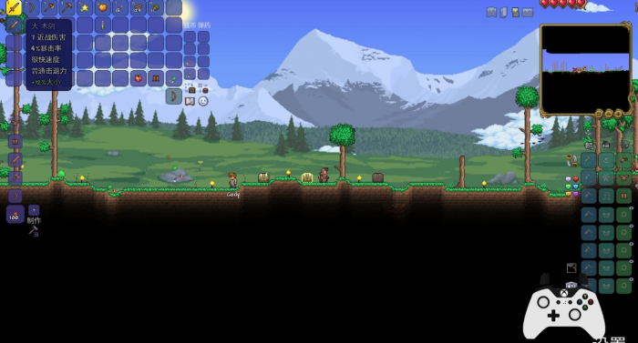 泰拉瑞亚切石机怎么做3