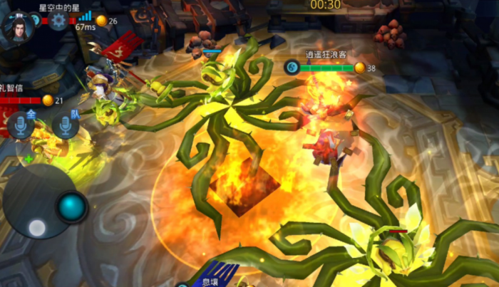 乱斗西游魍魉内丹怎么加点2