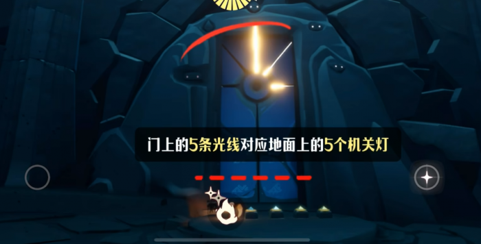 光遇进伊甸园有什么用1