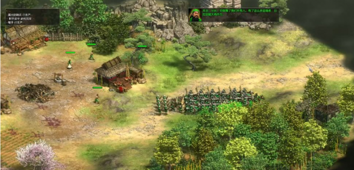 帝国时代2三国演义怎么玩2