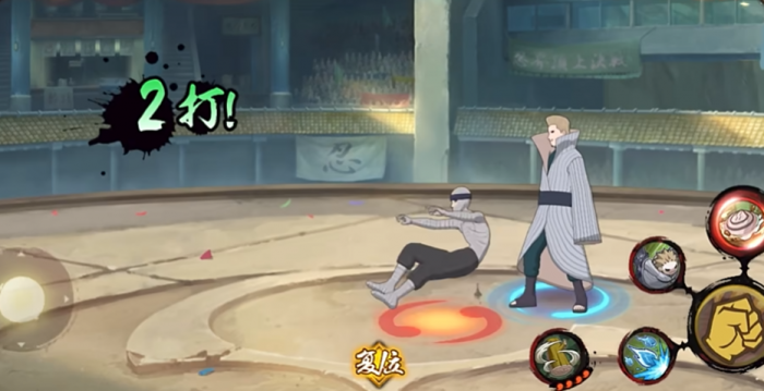 火影忍者鬼灯幻月怎么普攻跳1