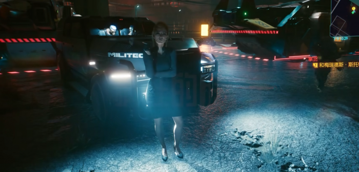 赛博朋克2077怎么攻略女高管2