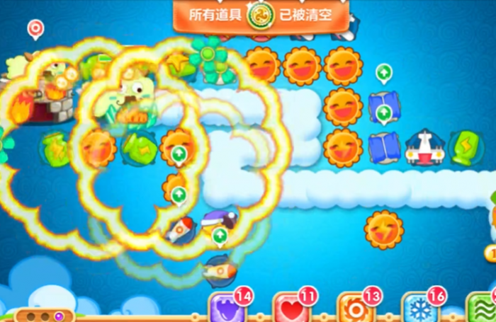 保卫萝卜60关攻略怎么过3