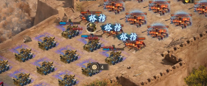 攻城掠地曹仁副本怎么过2