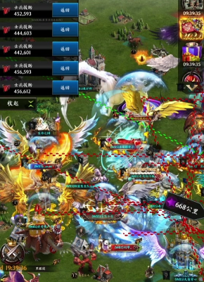 列王的纷争声望在哪儿1