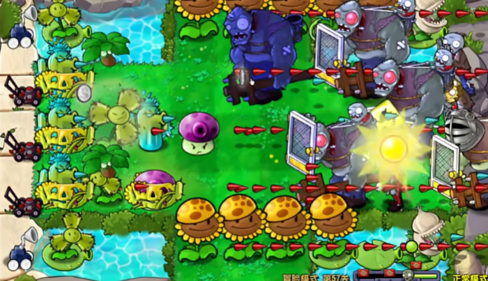 版植物大战僵尸57怎么过2