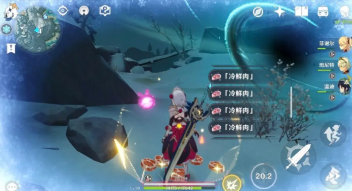 原神大雪猪王怎么触发1