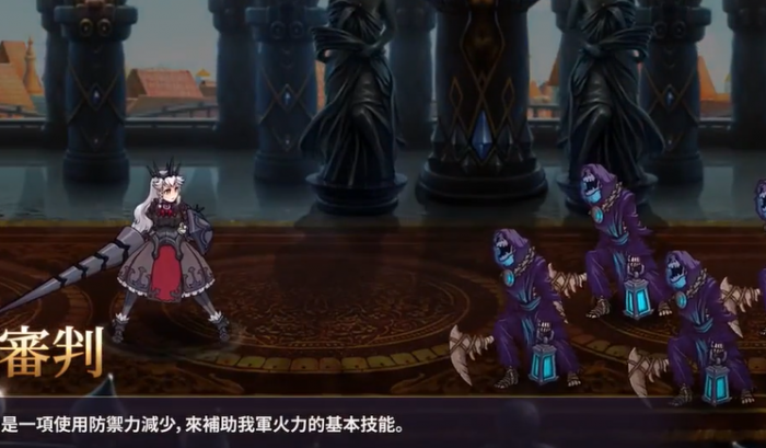 第七史诗塞西莉亚带什么2