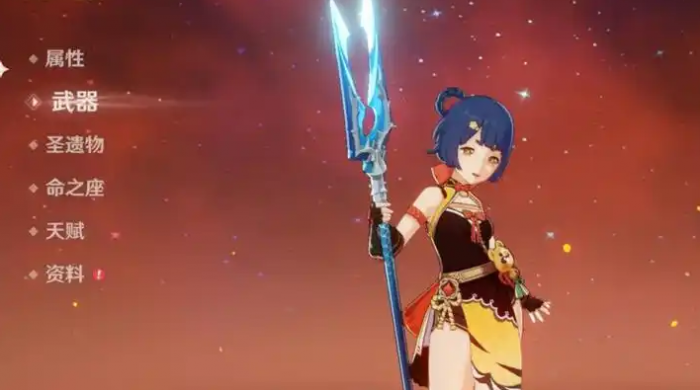 原神香菱武器推荐什么五星2