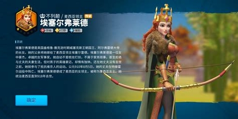 万国觉醒紫将橙将怎么分1