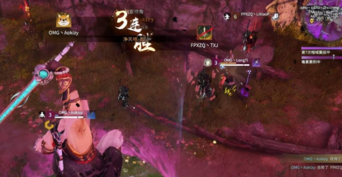 永劫无间不舟滩在哪里3