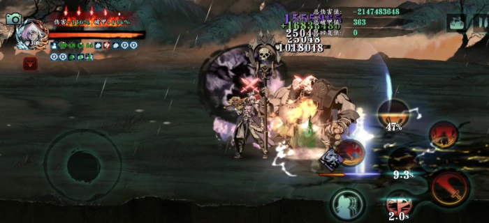 影之刃3炽刃奥义流加点2