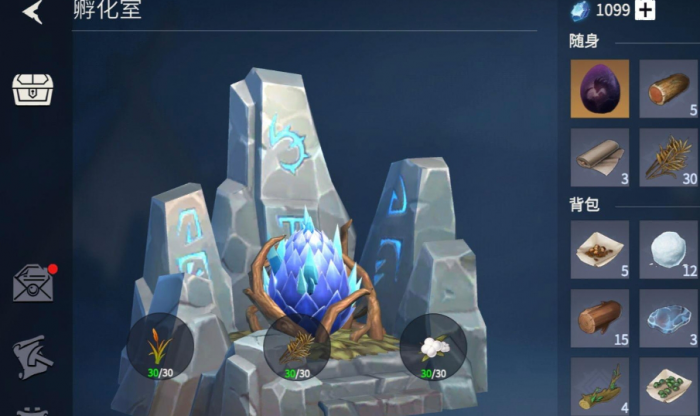 冰原守卫者冰龙幼崽怎么使用1