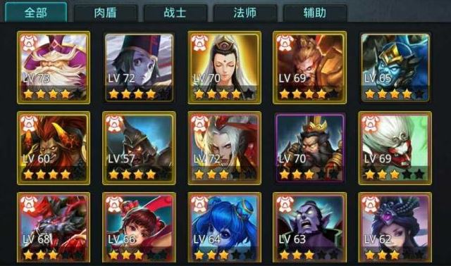 乱斗西游神器合成技巧是什么3