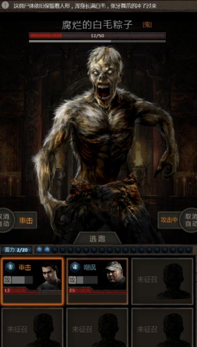 长生劫天枢度厄镜在哪个位置2