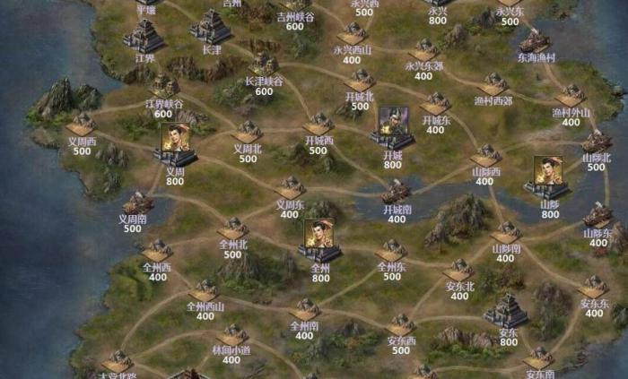 攻城掠地珍宝什么意思2