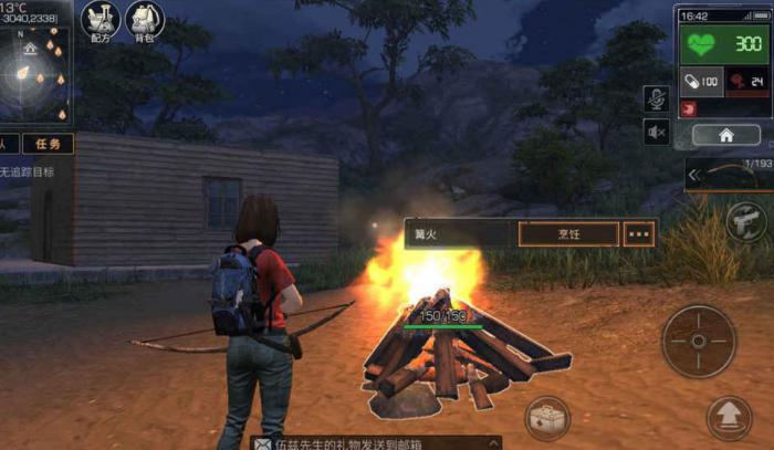 明日之后开局怎么出去1