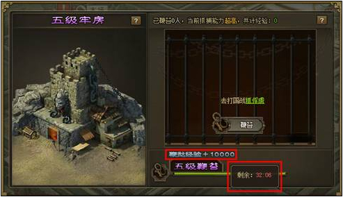 攻城掠地徐晃在哪获得1