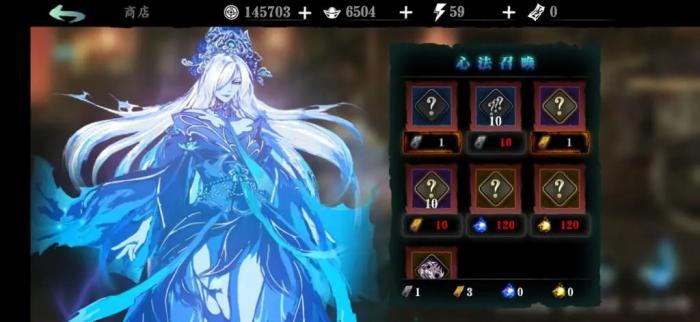 影之刃荆棘45级连招推荐哪些1