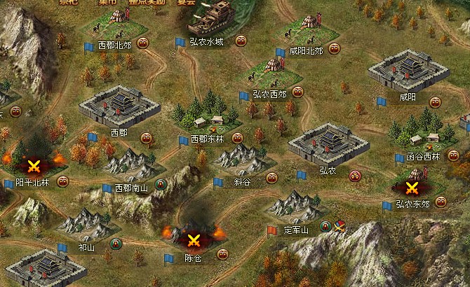 攻城掠地处理政务怎么过2