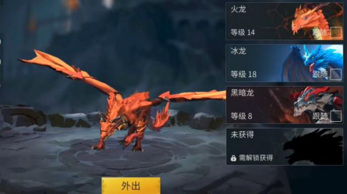 冰原守卫者铁矿怎么挖2