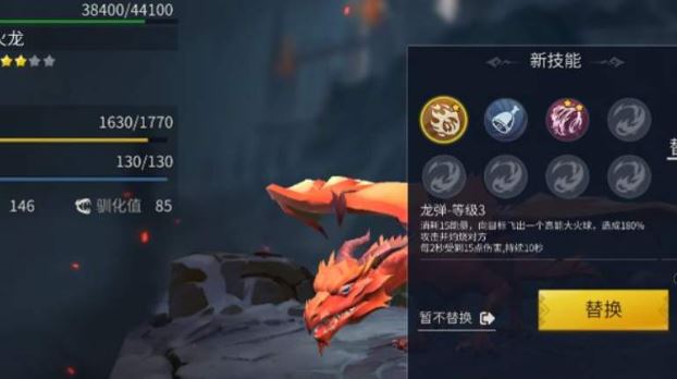 冰原守卫者铁矿怎么挖3