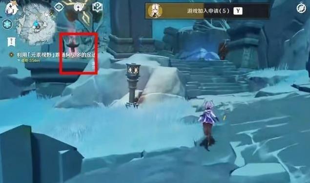 原神芭芭拉怎么用3