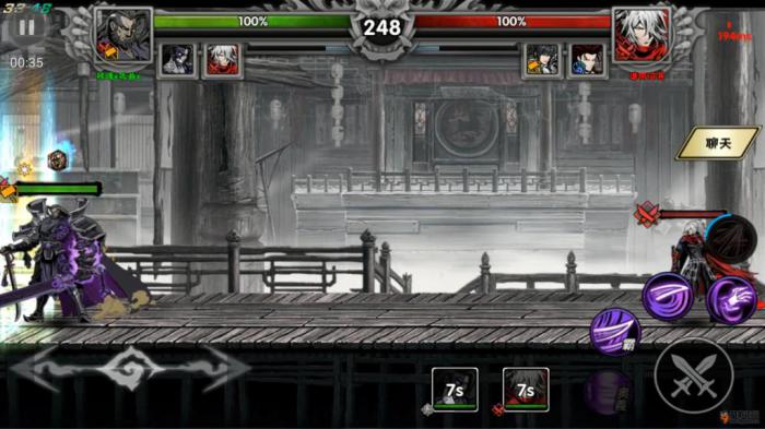 影之刃2武器洗什么属性3