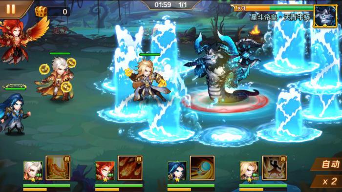 斗罗大陆武魂觉醒怎么分解魂师2