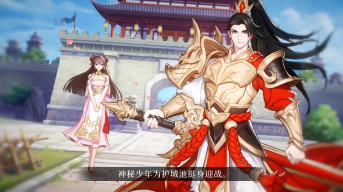 放开那三国3哪些英雄值得培养1