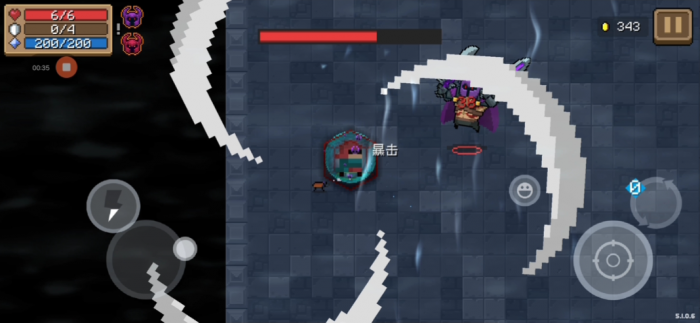 元气骑士长按式手刀怎么学2