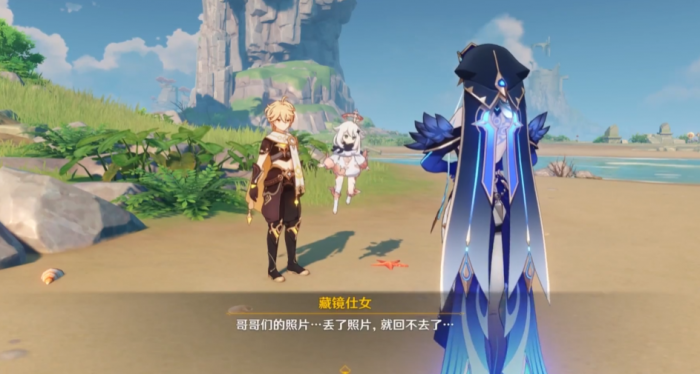 原神被丢失的合照任务怎么做1