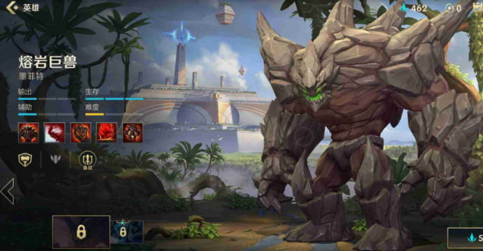 英雄联盟手游五排上分最佳阵容怎么搭配1