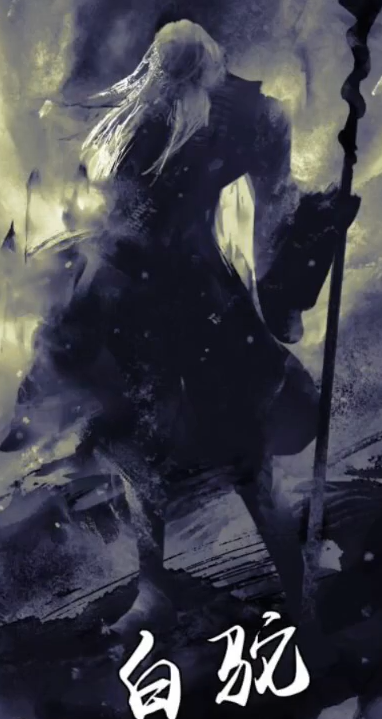 放置江湖零转推荐什么门派1