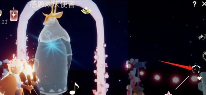 光遇里的花环怎么拿2