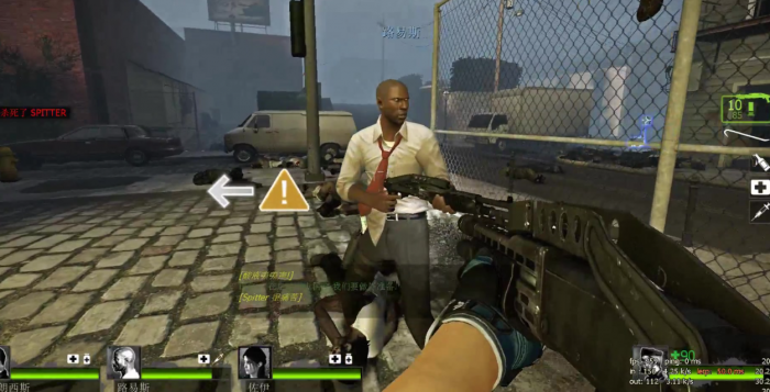 求生之路2第一章第二关怎么走2