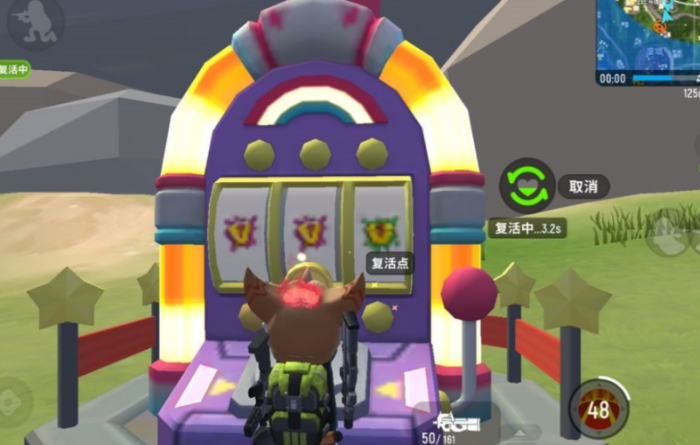 香肠派对僵尸跳怎么弄2