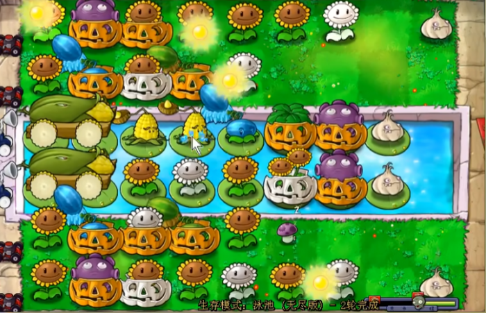 植物大战僵尸怎么架扶梯1