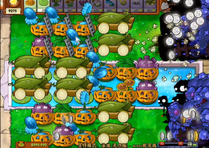 植物大战僵尸无尽关卡怎么过3