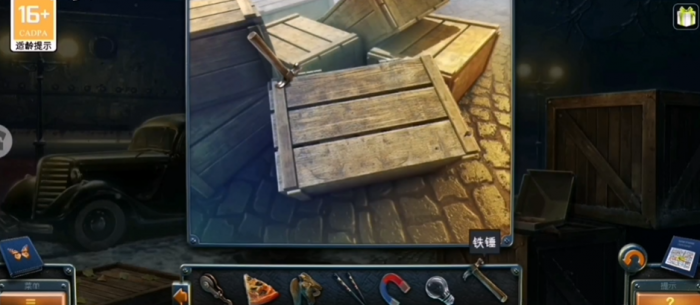 密室逃脱14方块放在哪儿2