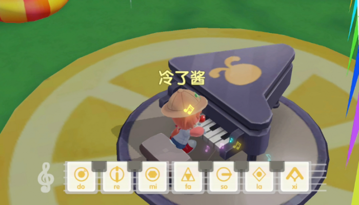 摩尔庄园的钢琴怎么弹的3